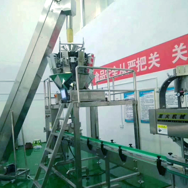 熟芝麻自動包裝設備(匯鑫油脂)